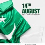 一同看现在改名叫啥?探索新名称背后的故事 2kmwk1s5